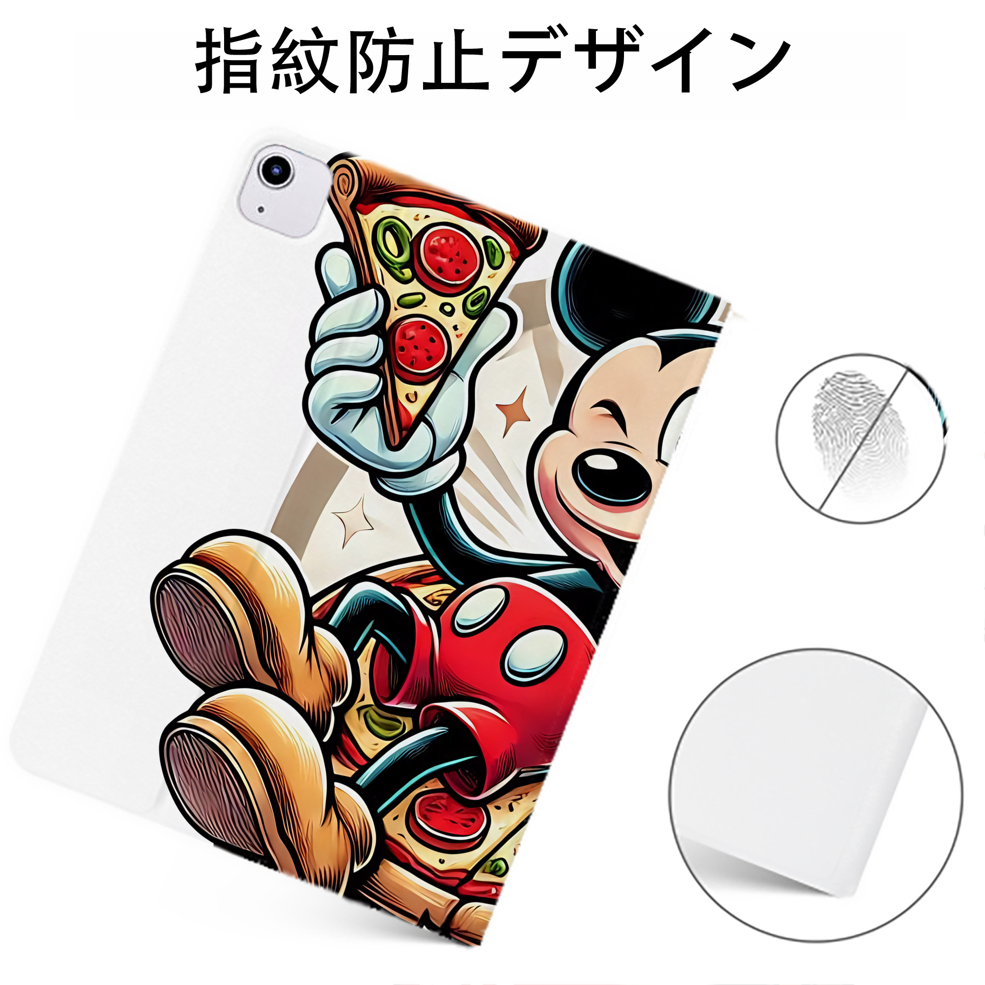 （画像用） ミッキーマウス Mickey Mouse IPadケース ペンホルダー付き ブックスタイルデザイン